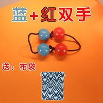 asalato patica 아살라토 리듬 샌드 볼 타악기, 파란색 + 빨간색 손