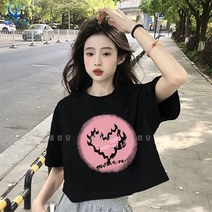 셀럽당 단점 반팔 티셔츠 여 박시 하트 티셔츠 배꼽티
