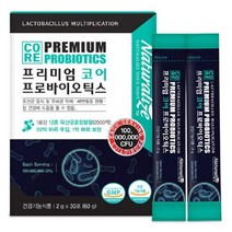 네추럴라이즈 프리미엄 코어 프로바이오틱스 2g 30포 국내 해외 직구 도매