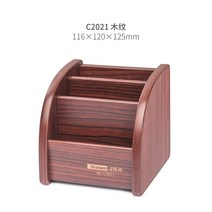 다소미얼 Mar.16 126번 신중국식 복고풍 아이디어 티슈박스 거실 장식 티테이블 식당 종이박스 진열대Z, C 2021 - 붉 은 나무 무늬