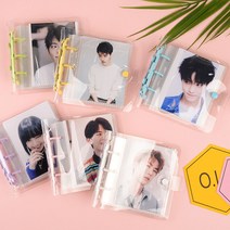 포카바인더 속지 포함 아이브 포카 인생네컷 앨범 방탄 굿즈 미니 포카바인더 미니 포토앨범 초음파 사진 앨범, 사각프레임_파스텔블루