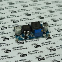 [파츠키츠] XL6009 승압모듈 스텝업 부스트 DC-DC컨버터 아두이노, 단일품목