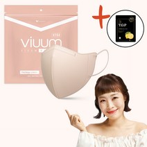 KF94 새부리형 컬러마스크 비움디럭스 핑크베이지, 대형, 100매