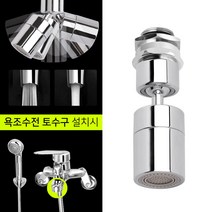 와이넷 에어로켓슈퍼뱅뱅180, 1개
