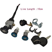 전동 킥보드 키박스 자물쇠 보드키 열쇠 a394 오토바이 액세서리 점화 스위치 시트 잠금 키 세트 yamaha zy125 zy100 ch125 scooter electric, 2 세트 가격