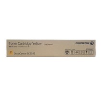 [FUJIXEROX] 정품토너 CT203027 노랑 (DC-SC2022/14K)