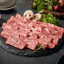 한우왕 한우 갈비살 1등급 600g (등급선택가능), 1Ea