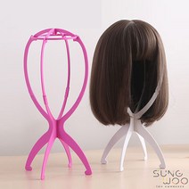 가발거치대 스탠드 색상선택, 3. 핑크