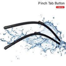 볼보 XC60 09.3~10.7 와이퍼 SET 순정 호환형