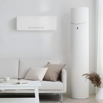 [보웰] 화이트 시그니처 빈틈없는 에어컨커버 투인원세트 (삼성무풍 엘지듀얼 외), 직접입력1:B타입(120X188)/라운드M / 직접입력2:오프화이트