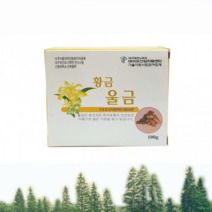 오너클랜 다산 황금 울금비누 100g 7개, 단일, 본품