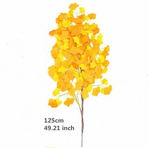 단풍 125CM 대형 인공 반얀 나무 플라스틱 녹색 식물 붉은 잎 노란색 은행 지점 쇼케이스 호텔 홈 장식 Accessori, [04] 125cm D