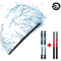 하이브리드 와이퍼 (본품2+리필2) 뉴스포티지자동차와이퍼 와이퍼용품 차량용와이퍼 하이브리드와이퍼 윈도우브러쉬