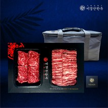 미경산한우 1+채끝갈비살 1kg세트, 1개