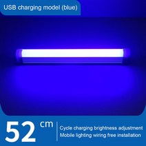 블루레이ODD 외장 리핑 4K 재생 플레이어 17cm-52cm LED 다기능 비상 조명 튜브 DC5V 20W 40W 60W USB 충, 04 52cm Blu ray