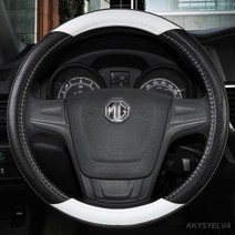 핸들 커버 자동차 운전대 미끄럼방지 스티어링 휠 38cm 15 인치 가죽 MG ZS GS MG3 MG5 MG6 MG7 GT 360 건담 350 부품 TF 6 액세서리, WHITE  O SHAPE