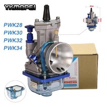 범용 오토바이 pwk 기화기 28 30 32 34mm 125 150 175 200 250 300cc atv 먼지 자전거 오토바이 carb 용 연료 절약, pwk32