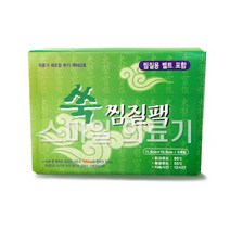 찜질기 뜸질기 찜질팩 - 지엘 쑥찜질팩 (핫팩 5개입), 1개