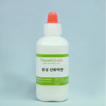 [더위치] 유성 징크옥사이드 100g 액상 zno2