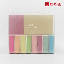 [다이소]케이스점착메모SET(100매입*10/2000)-1030997