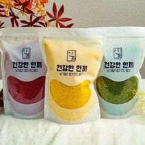 건강한 강황쌀 클로렐라쌀 홍국쌀 3종 골라담기, 클로렐라쌀1kg