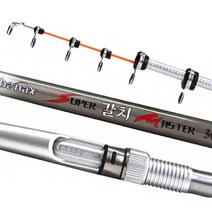 바낙스 슈퍼 갈치마스터 270-360 갈치릴대 풀치낚시대, 360