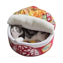 고양이 숨숨집 반려 동물 하우스 겨울 (레드 L), 엘, 빨간색