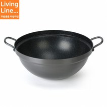 Kitchen 경질코팅 대형 음식점 튀김솥 식당 급식 돈가스 튀김팬 가벼운 알루미늄 닭튀김 냄비, ♥Kitchen_닭튀김팬 코팅 55호♥, 1개