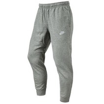 나이키 NSW 클럽 조거팬츠 BV2680-063