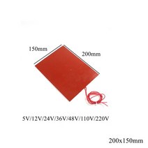 300x300mm 실리콘 난방 패드 광장 평면 고무 히터 오일 엔진 탱크 매트 플레이트 연료 스트립 물 방수 3D 프린터 300mm, [06] 120x120mm, [05] 110V
