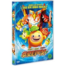 [DVD] 후로티로봇 [극장판]