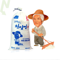 [고서임] 간수를 쏙 뺀 신안천일염 10kg/ 굵은소금, 10kg, 1개, 10kg