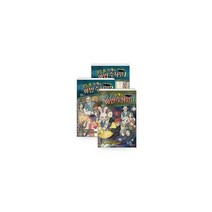 골동품 가게와 마법 주사위 1~3 세트 전3권, 슬로래빗