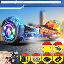전동 전기 핸드바 스케이트 보드, 상세 페이지 참고, 7인치 블루 블루투스