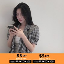 저렴한 하운드투스 레트로 로맨틱 정장 재킷 여름 얇은 패션 짧은 카키색 허리 가디건 여성 캐주얼 작은