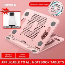 RYRA 휴대용 노트북 스탠드 지지대 컴퓨터 브래킷 접이식 액세서리 휴대폰 PC 탑베이스, Pink Free Gift