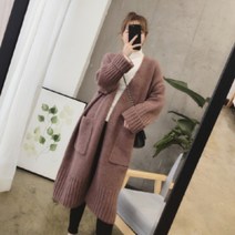 ZZJJC 여성 루즈핏 도톰 날씬해 보이는 롱가디건 롱가디건