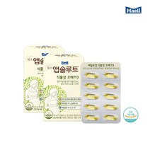식물성 오메가3 비타민D DHA 임산부 수유부 미세조류 오메가3 비타민E 매일유업 맘스 앱솔루트 60캡슐 2통