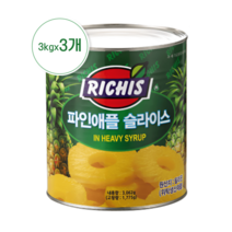 리치스 파인애플 슬라이스 3kg x 3개