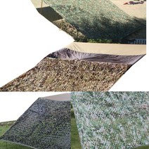 이드나인 캠핑 차박어닝 그늘막위장막 3x4m 디지탈 카키사막블랙 위장망, 블랙위장막 3x4m