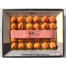 서상주농협곶감세트 3호, 1kg