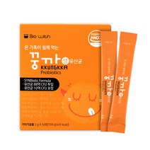 꿍까 생유산균 2g 50포 온가족 장건강 가루형 / 포도맛 바이오위드