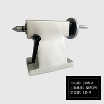 인덱싱 헤드 플레이트 4축 심압대 디스크 머시닝 기계, L.210MM 심압대 모스 3호 테이퍼개