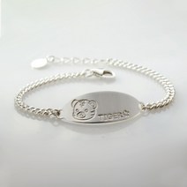 실버 16미리 호랑이띠 미아방지팔찌 미아방지목걸이 미아방지세트 돌선물 조카선물 키즈목걸이 키즈팔찌 두돌선물 여아선물 남아선물 주니어목걸이 아이목걸이 어린이팔찌 어린이목걸이, 팔찌