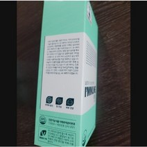 유니베라 아임뮨 20g x 14포 /Neo 1개, 알로에정/알로에겔