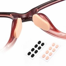 논슬립 안경 썬글라스 코받침대 20쌍 흘러내리지 않는