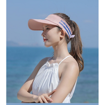 엘라 여성 골프 테니스 스포츠 썬캡, 핑크