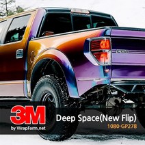 쿨제이 3M 2080-GP278 딥 스페이스 차량 필름 셀프 랩핑 PPF 카스킨 생활보호 패키지 마프로 에이버리 크롬 (2740709)