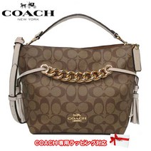 코치 가방 숄더백 Coach 코치 시그니처 앤디 2WAY 크로스 바디 비스듬히 걸어 CE554 IMV1X카키x아이보리 아울렛 레이디스 송료 무료 여성 토트백