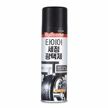 불스원 타이어 세차 세정제 클리너 광택제 550ml, 불스원 타이어 세정 광택제 550ml